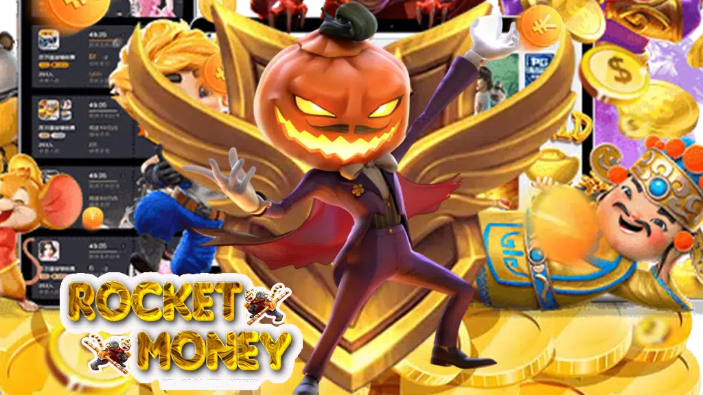 rocketmoney